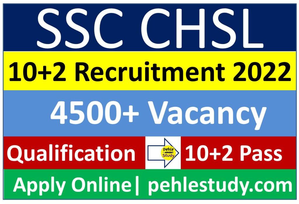 Ssc Chsl Recruitment Apply Online For Vacancy Pehle